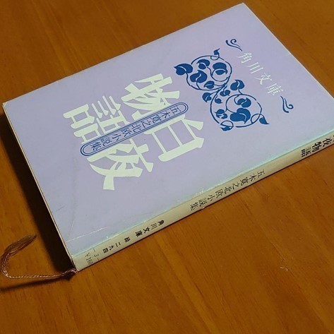 画像1.jpg